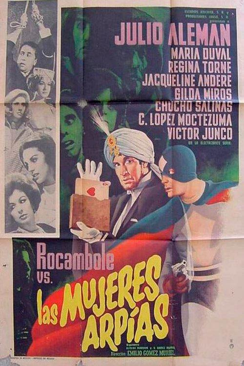 Rocambole vs. the Harpies filmas online