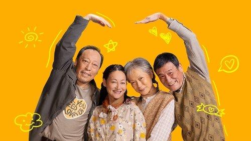 Love Never Ends filmas žiurėti online