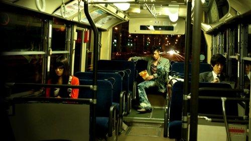 Scrap Heaven filmas žiurėti online