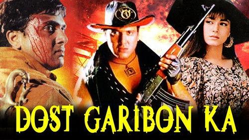 Dost Garibon Ka filmas žiurėti online