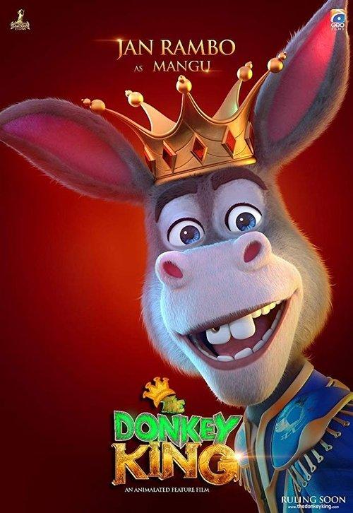Asilas Karalius filmas online