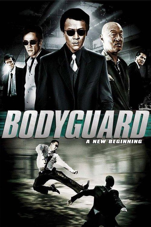 Bodyguard: A New Beginning filmas online