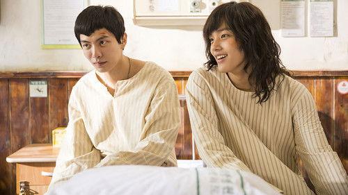 Shoot Me in the Heart filmas žiurėti online