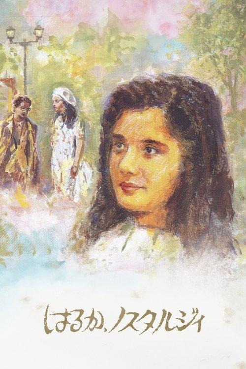 Haruka, Nostalgia filmas online