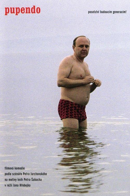 Pupendo filmas online