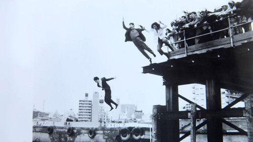 ! [ai-ou] filmas žiurėti online