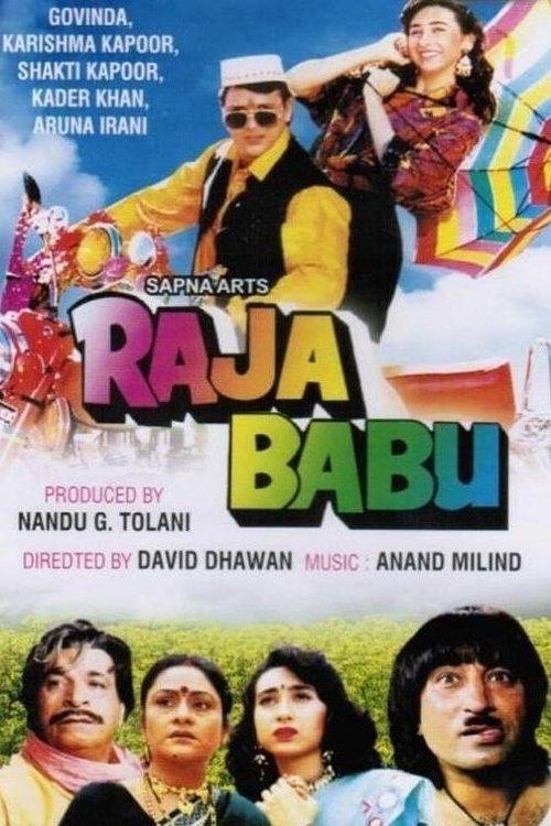 Raja Babu filmas online