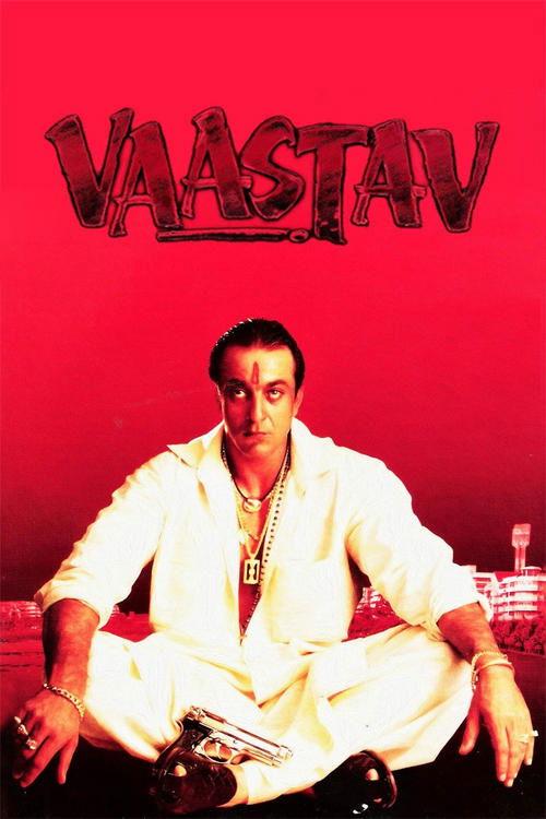 Vaastav filmas online