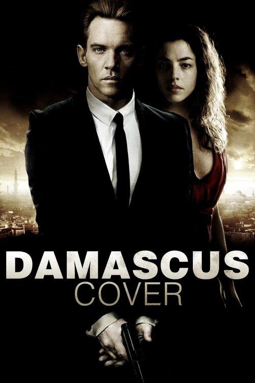 Damascus Cover filmas online