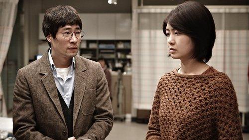 Perfect Number filmas žiurėti online