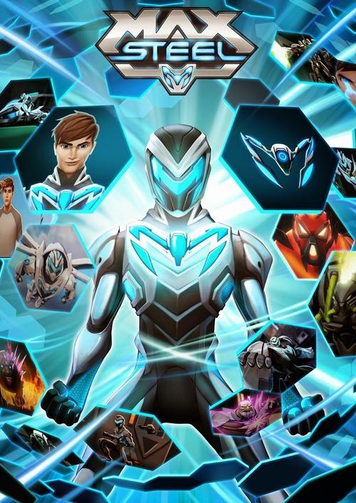 Max Steel filmas online