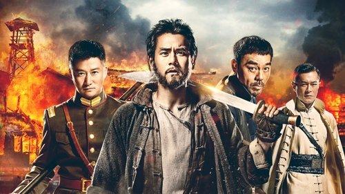 Call of Heroes filmas žiurėti online