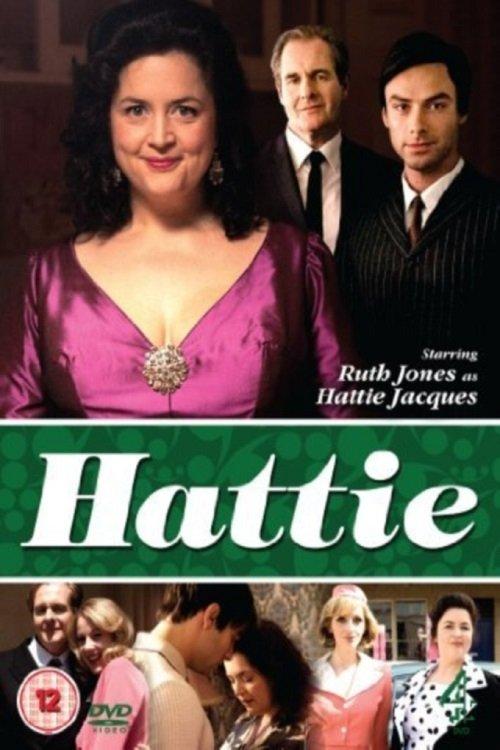 Hattie filmas online