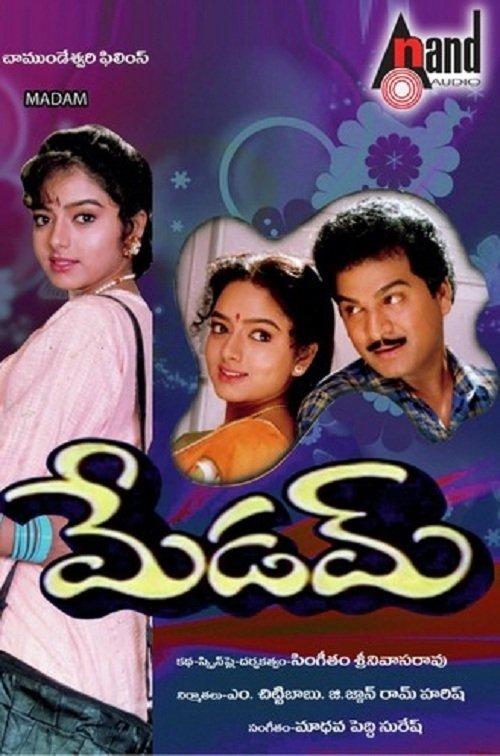 Madam filmas online