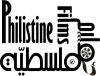 Philistine Films studio logo