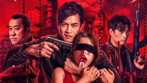 Drug Stamps filmas žiurėti online