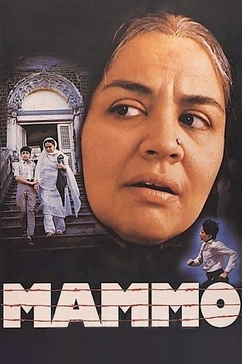 Mammo filmas online