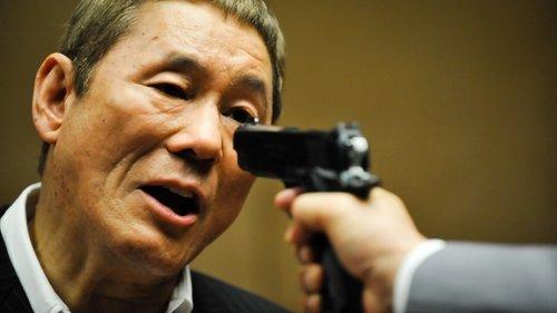 Visiškas įniršis filmas žiurėti online