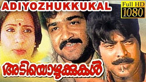 Adiyozhukkukal filmas žiurėti online