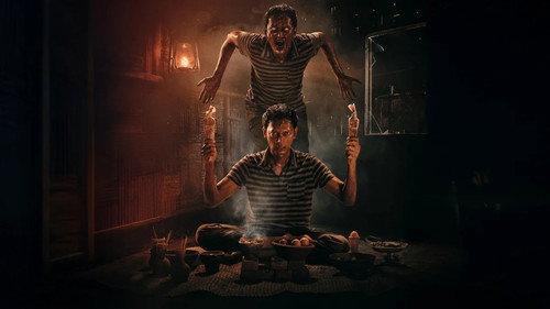 Qorin 2 filmas žiurėti online