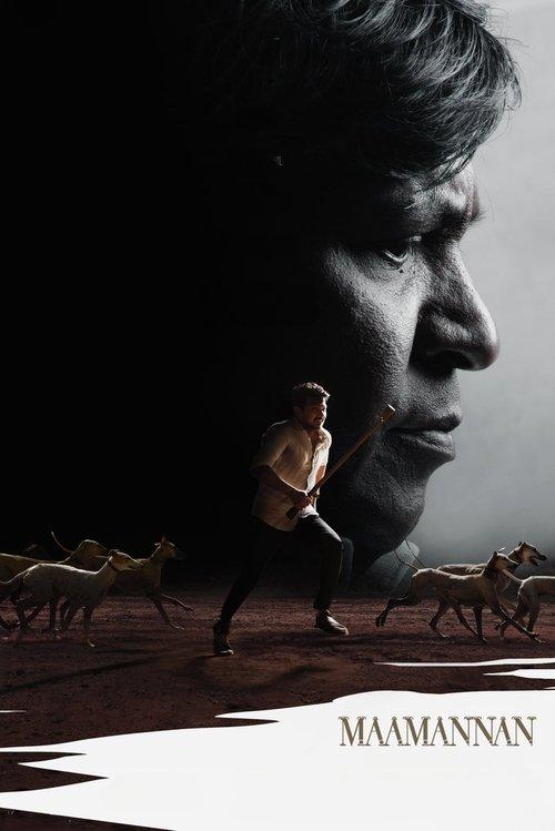 Maamannan filmas online