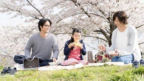 Close-Knit filmas žiurėti online