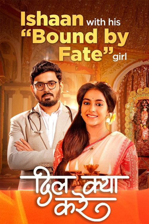 Dil Kya Kare filmas online