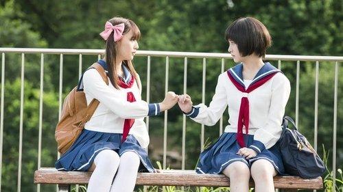 咲-Saki- filmas žiurėti online