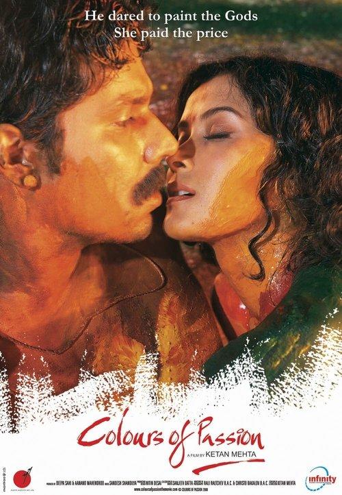 Rang Rasiya filmas online
