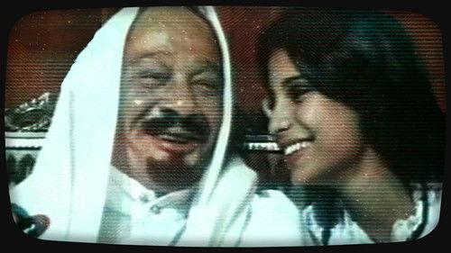 Death of a Princess filmas žiurėti online