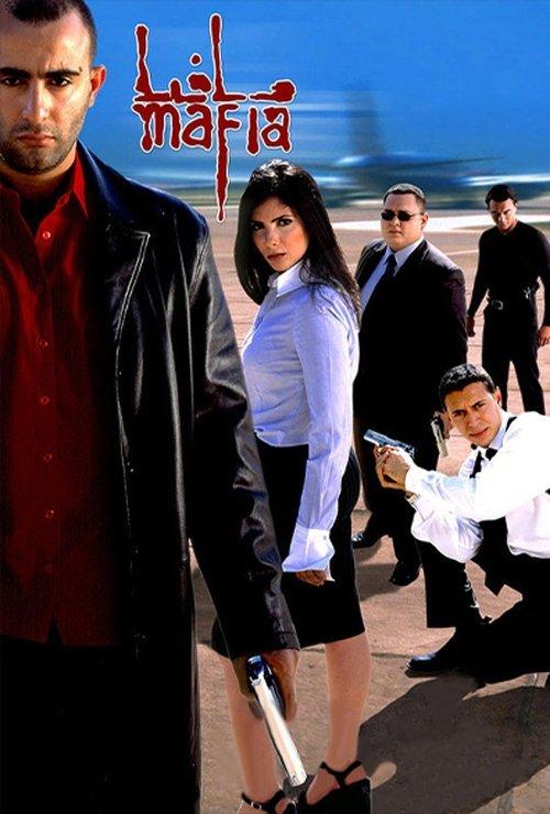 Mafia filmas online