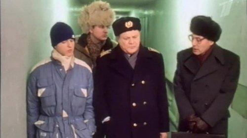 Airport from the Service Entrance filmas žiurėti online