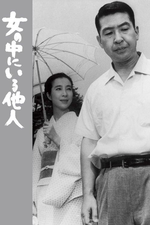 The Thin Line filmas online