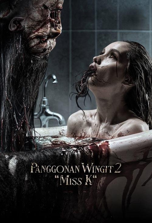 Panggonan Wingit 2 “Miss K” filmas online