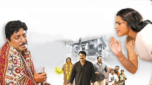 Katha Parayumbol filmas žiurėti online