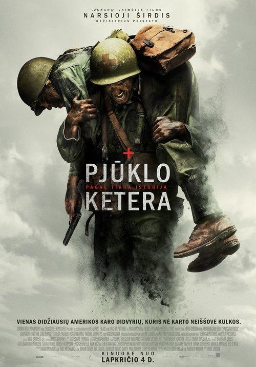 Pjūklo ketera filmas online