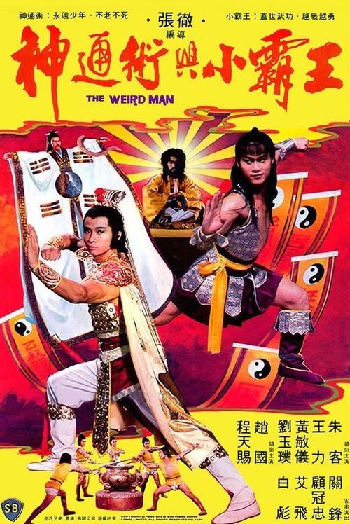 The Weird Man filmas online