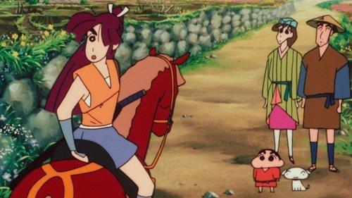 Crayon Shin-chan: Unkokusai's Ambition filmas žiurėti online