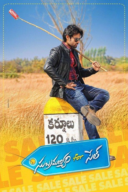 Subramanyam For Sale filmas online