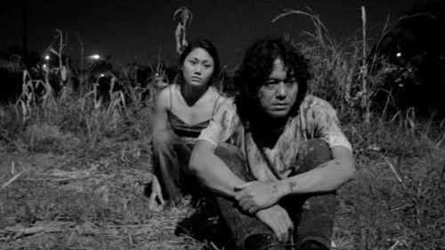 Mapanglaw filmas žiurėti online