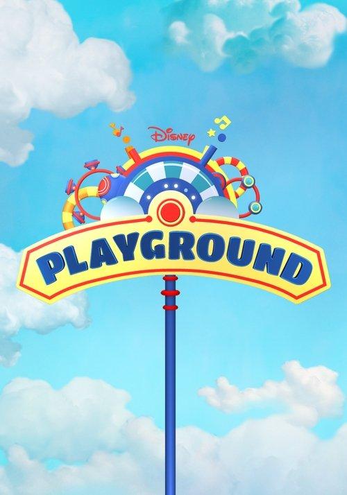 Playground filmas online