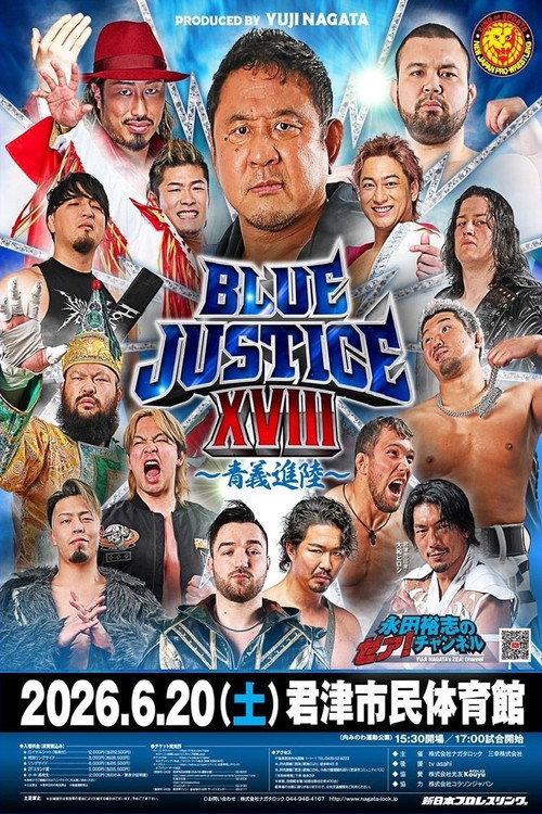 NJPW Yuji Nagata Produce Blue Justice XVIII filmas online