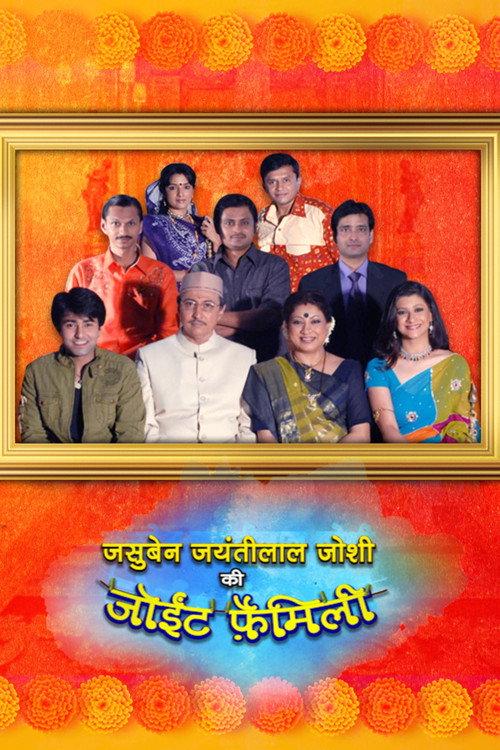 Jasuben Jayantilaal Joshi Ki Joint Family filmas online