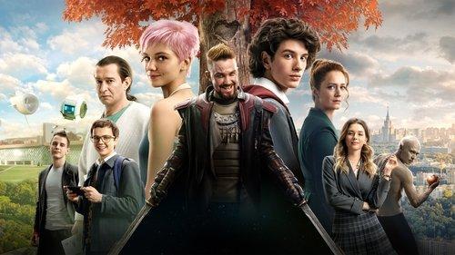 Guest from the Future filmas žiurėti online