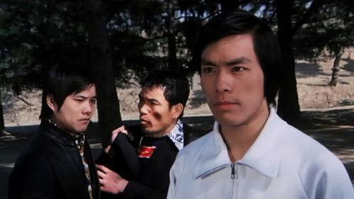 The Dragon Tamers filmas žiurėti online