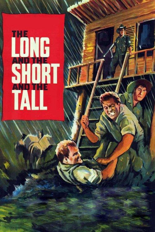 The Long and the Short and the Tall filmas online