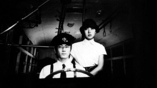 Labyrinth of Dreams filmas žiurėti online