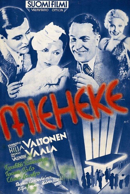 Mieheke filmas online