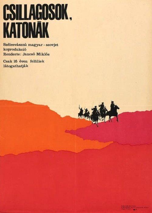 The Red and the White filmas online