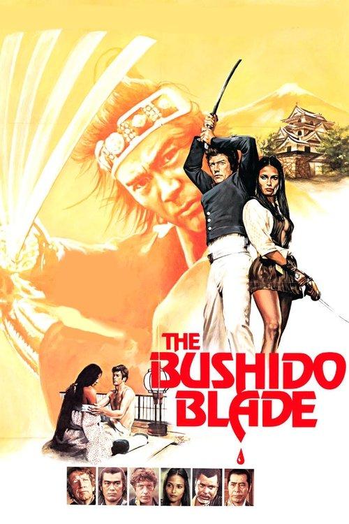 The Bushido Blade filmas online